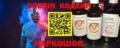 ПСИЛОЦИБИНОВЫЕ ГРИБЫ Кинель