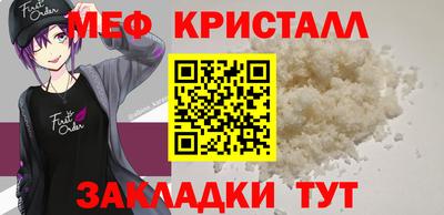 ПСИЛОЦИБИНОВЫЕ ГРИБЫ Кинель