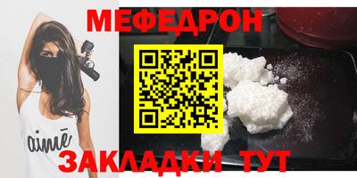 каннабис Кимры
