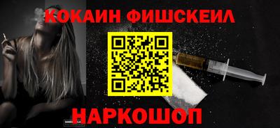 ПСИЛОЦИБИНОВЫЕ ГРИБЫ Кинель