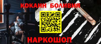 ПСИЛОЦИБИНОВЫЕ ГРИБЫ Кинель