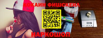 каннабис Кимры