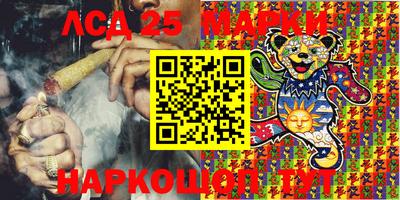 кокаин колумбия Конаково