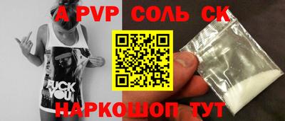 каннабис Кимры
