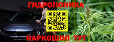 каннабис Кимры
