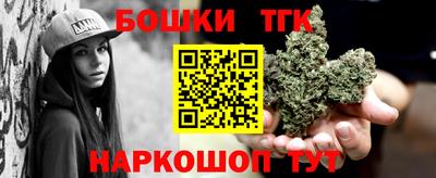 ПСИЛОЦИБИНОВЫЕ ГРИБЫ Кинель