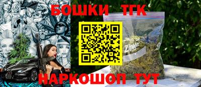 ПСИЛОЦИБИНОВЫЕ ГРИБЫ Кинель