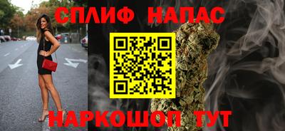 ПСИЛОЦИБИНОВЫЕ ГРИБЫ Кинель