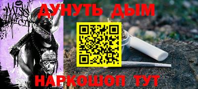 ПСИЛОЦИБИНОВЫЕ ГРИБЫ Кинель