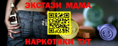 каннабис Кимры