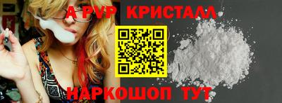 ПСИЛОЦИБИНОВЫЕ ГРИБЫ Кинель