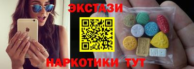 ПСИЛОЦИБИНОВЫЕ ГРИБЫ Кинель