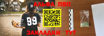 ПСИЛОЦИБИНОВЫЕ ГРИБЫ Кинель