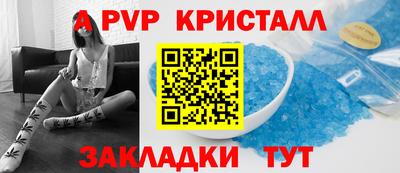 ПСИЛОЦИБИНОВЫЕ ГРИБЫ Кинель