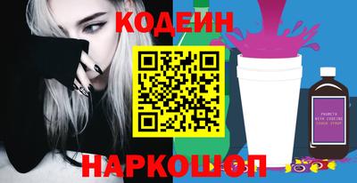 каннабис Кимры