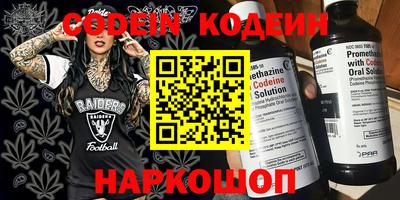 каннабис Кимры