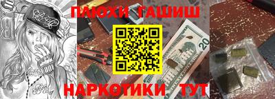 мяу мяу кристалл Кингисепп