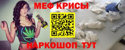 каннабис Кимры