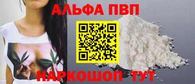каннабис Кимры