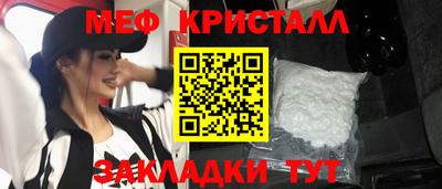 ПСИЛОЦИБИНОВЫЕ ГРИБЫ Кинель