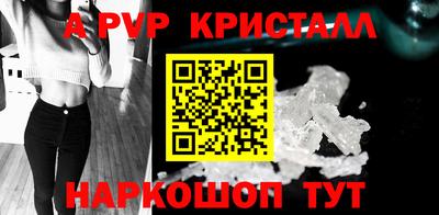 каннабис Кимры